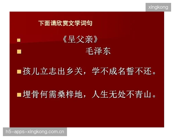 冬窗以青年才俊为目标的成功模板被多队复制